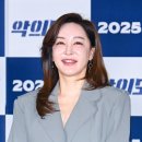 율촌목욕탕 이미지