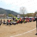 공산중학교 이미지