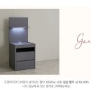 G5244 이미지