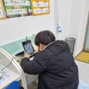 우등생영어교습소