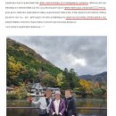후쿠오카 가족여행 코스 일본온천여행 료칸포함 일정추천