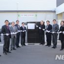 (주)신우하이테크