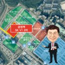 금정SK월드