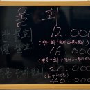 주)해성수산 이미지