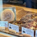 밀로베이커리 | [부평] 100% 유기농 밀로 만드는 베이커리 맛집 ‘베아또’ 솔직한 후기