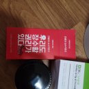 순수파머스 이미지