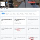 에이티 코퍼레이션 이미지