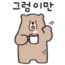 누을(Nueul) 이미지