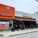 용원정비 이미지