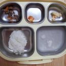 진상어린이집 이미지