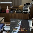 코펠테크 | [국제표준금거래소 목동점] 세련되고 안전한 금테크 금거래소 후기