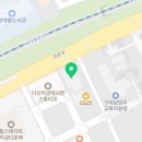장종철법무사 이미지