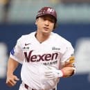 이택근 카카오 검색결과