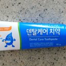 (주)씨앤앤 이미지