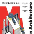 비화스튜디오
