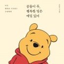 (주)알에이치마케팅 이미지