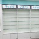 (주)푸른하늘 이미지