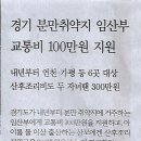 간판나라 이미지