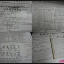 트라제9 Daum카페