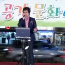 농협 하나로클럽 이미지