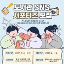 충청북도교육도서관 충청북도교육도서관 이미지