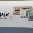 룩옵티컬 잠실 이미지