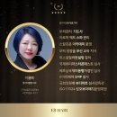 정관노인복지관 | 엘리미장원 정관노인복지관 헤어,메이크업 봉사활동 후기