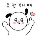 디에이피자 이미지