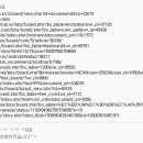 왕 까페 이미지