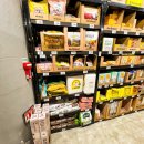 노브랜드강서발산역점 이미지