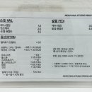 무아네일스튜디오