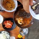 유가네 이미지