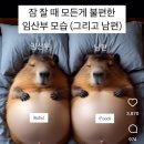 미래여성병원 이미지