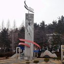 은파호수공원 이미지