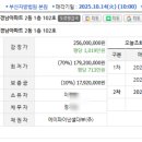 연제구-137 이미지