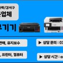 김해서중학교 이미지