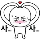 감일퍼스트 태권도 이미지