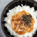 밥순삭꽃게야