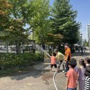 상동119안전센터 이미지