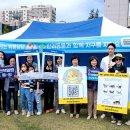 위풍댕댕 이미지