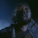 우마