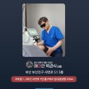 예미안피부과의원 이미지