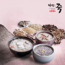 약선푸드 이미지