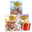 수북