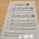GS25 영월발전소 | 모노그램 강릉 레지던스 법인으로 2박3일 호캉스 진짜 솔직한 후기 I 수영장, 조식, 편의시설 정보 정리