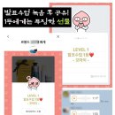 재미있는 베트남어 수업 1 이미지