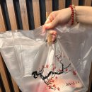 참치플레이트 이미지