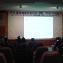 한국 골형성부전증 모임 창립 1주년 기념행사 이미지