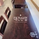 낙엽송식당 이미지