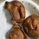 유곡동 | 울산 유곡동 카페 다우너커피 버터떡 후기